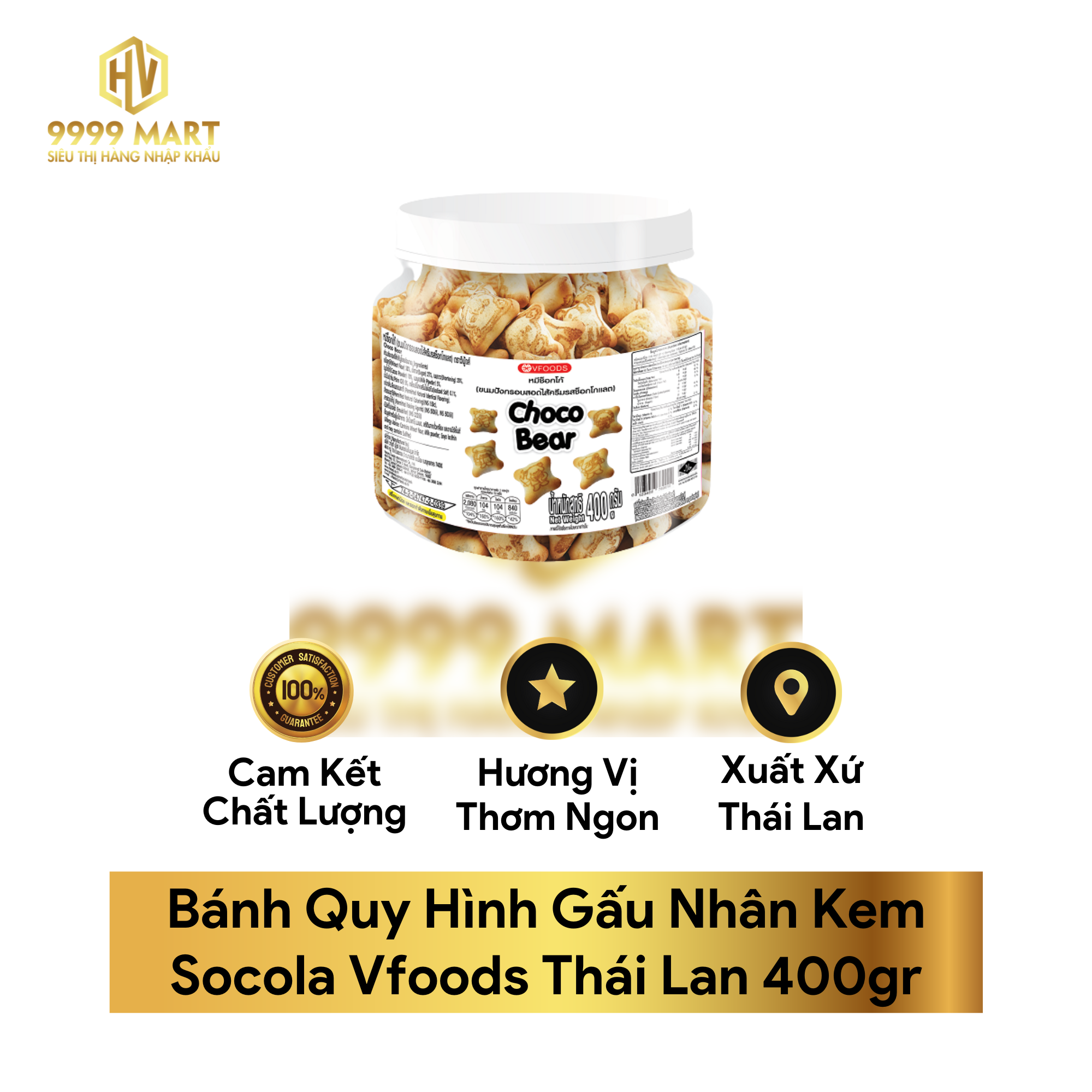  Bánh Quy Hình Gấu Nhân Kem Socola Vfoods Thái Lan 400gr 