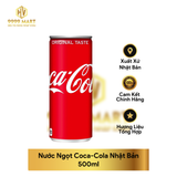  Nước Ngọt Coca-Cola Nhật Bản 