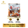 Bánh Bột Lọc Nhân Thịt Khoai Tây Hàn Quốc 325gr 