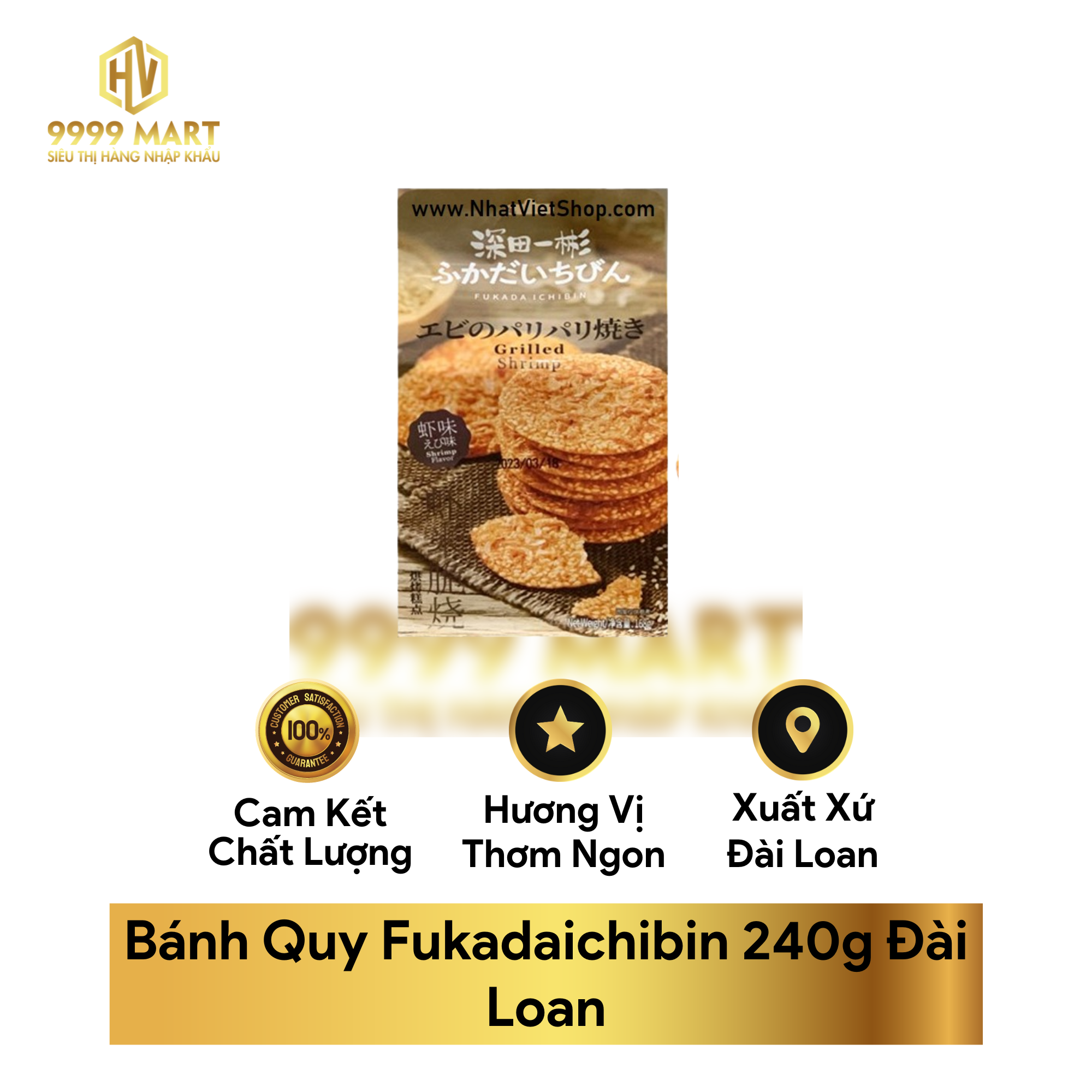  Bánh Quy Fukadaichibin 240g Đài Loan 