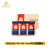  Hồng Sâm Tẩm Mật Ong KRG Hàn Quốc 