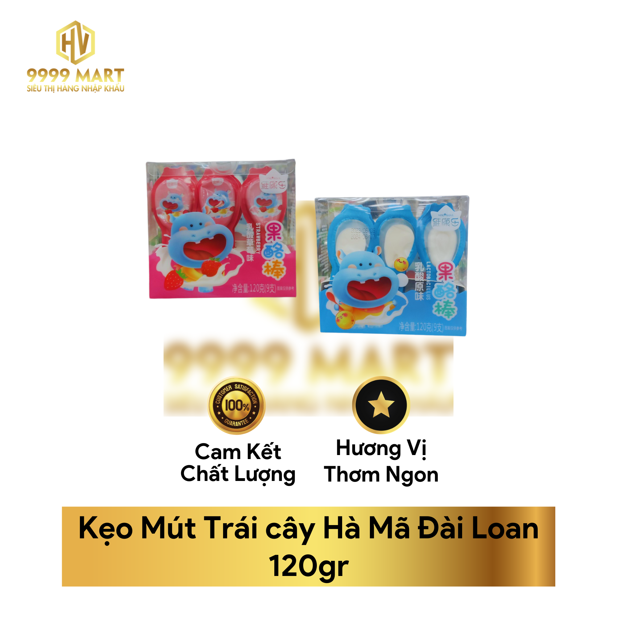  Kẹo Mút Trái cây Hà Mã Đài Loan 120gr 