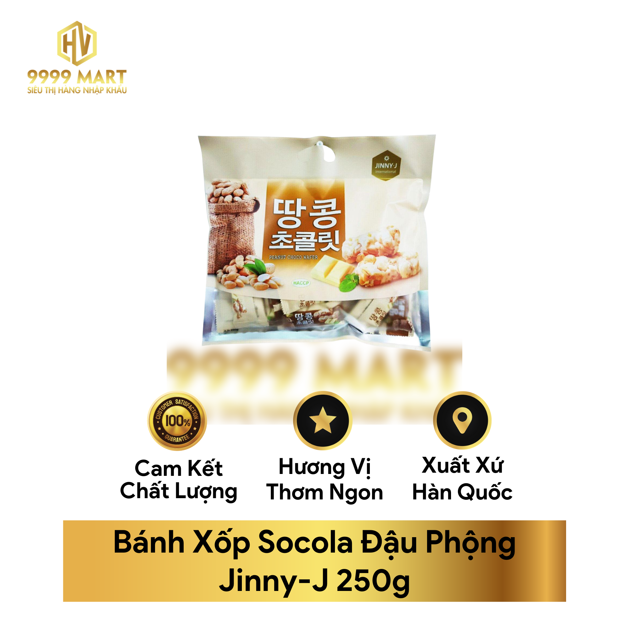  Bánh Xốp Socola Đậu Phộng Jinny-J 250g 
