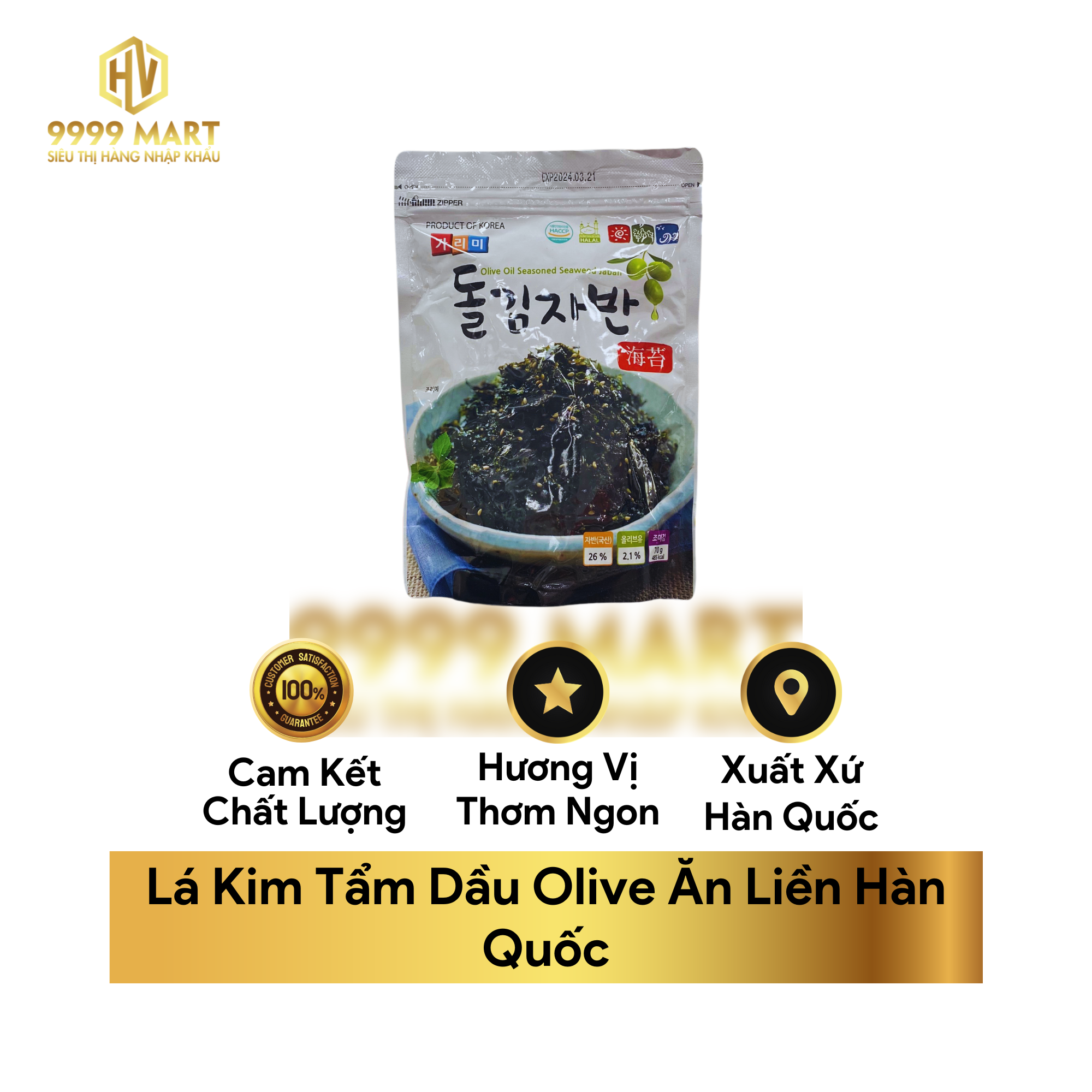  Lá Kim Tẩm Dầu Olive Ăn Liền Hàn Quốc 