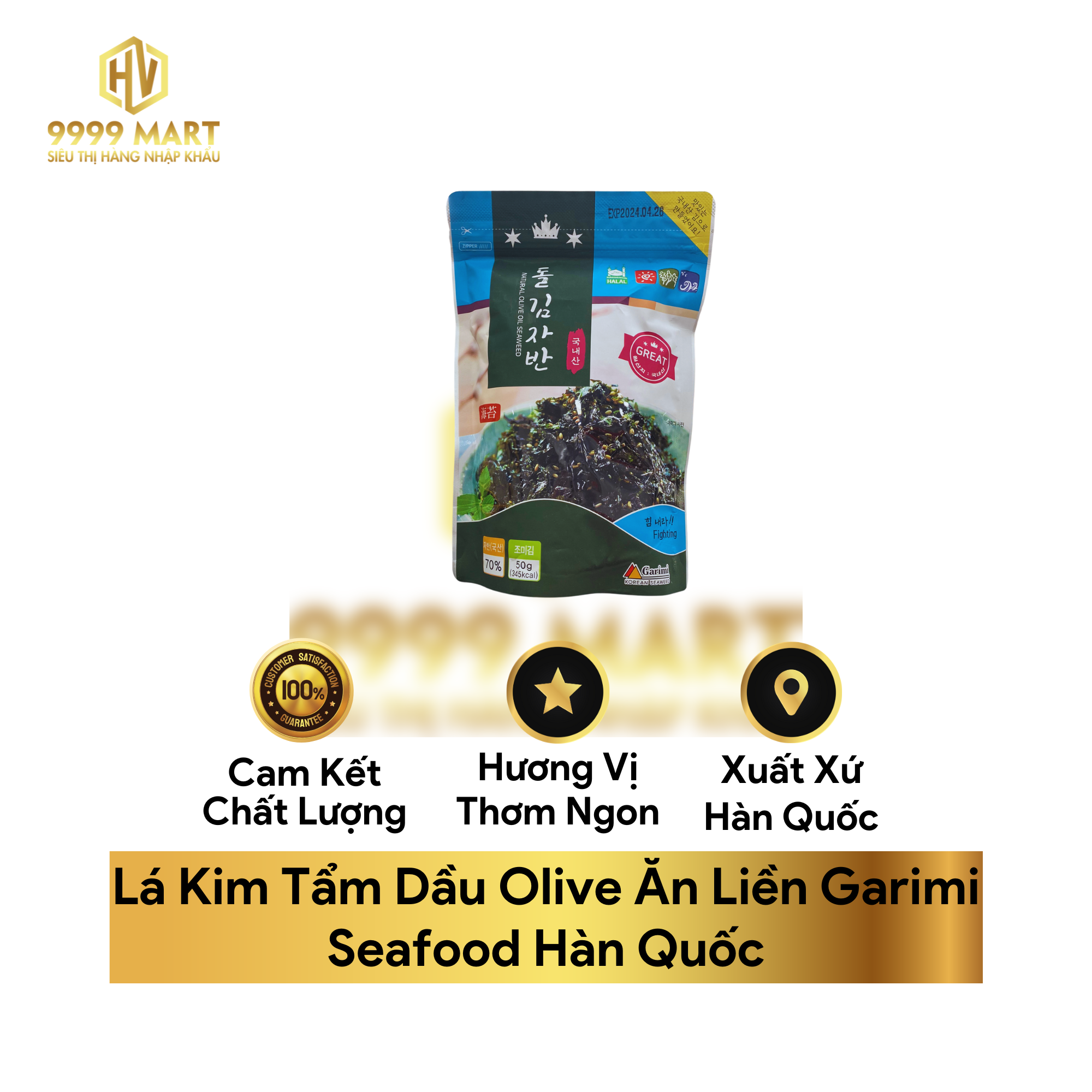  Lá Kim Tẩm Dầu Olive Ăn Liền Garimi Seafood Hàn Quốc 