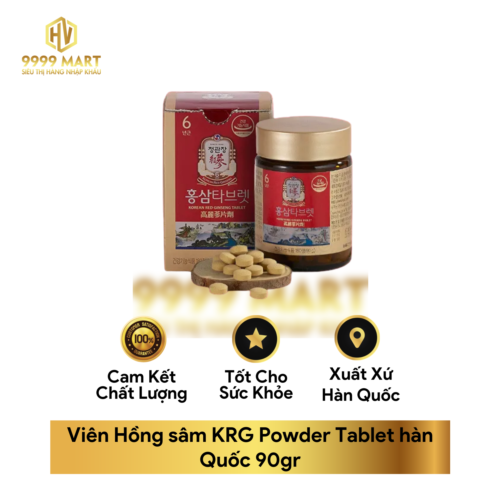  Viên Hồng Sâm KRG Powder Tablet hàn Quốc 90gr 