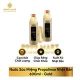  Nước Súc Miệng Propolinse Nhật Bản 600ml 