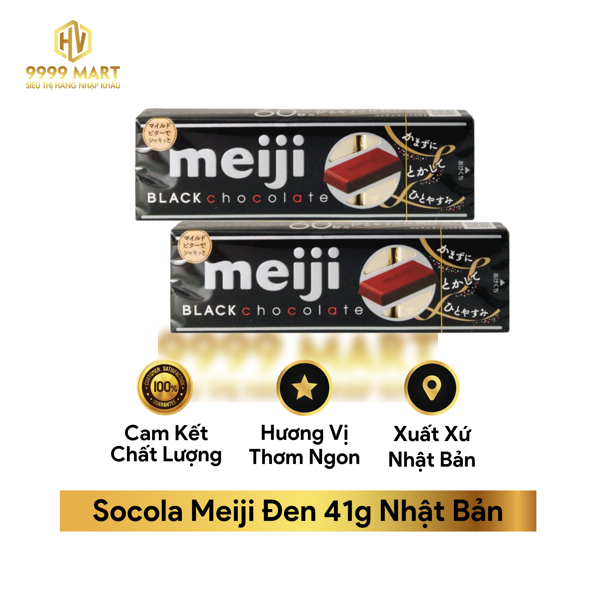  Socola Meiji Đen 41g Nhật Bản 