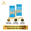  Bánh Quy Bourbon Vị Men Tự Nhiên Nhật Bản 147.2gr 