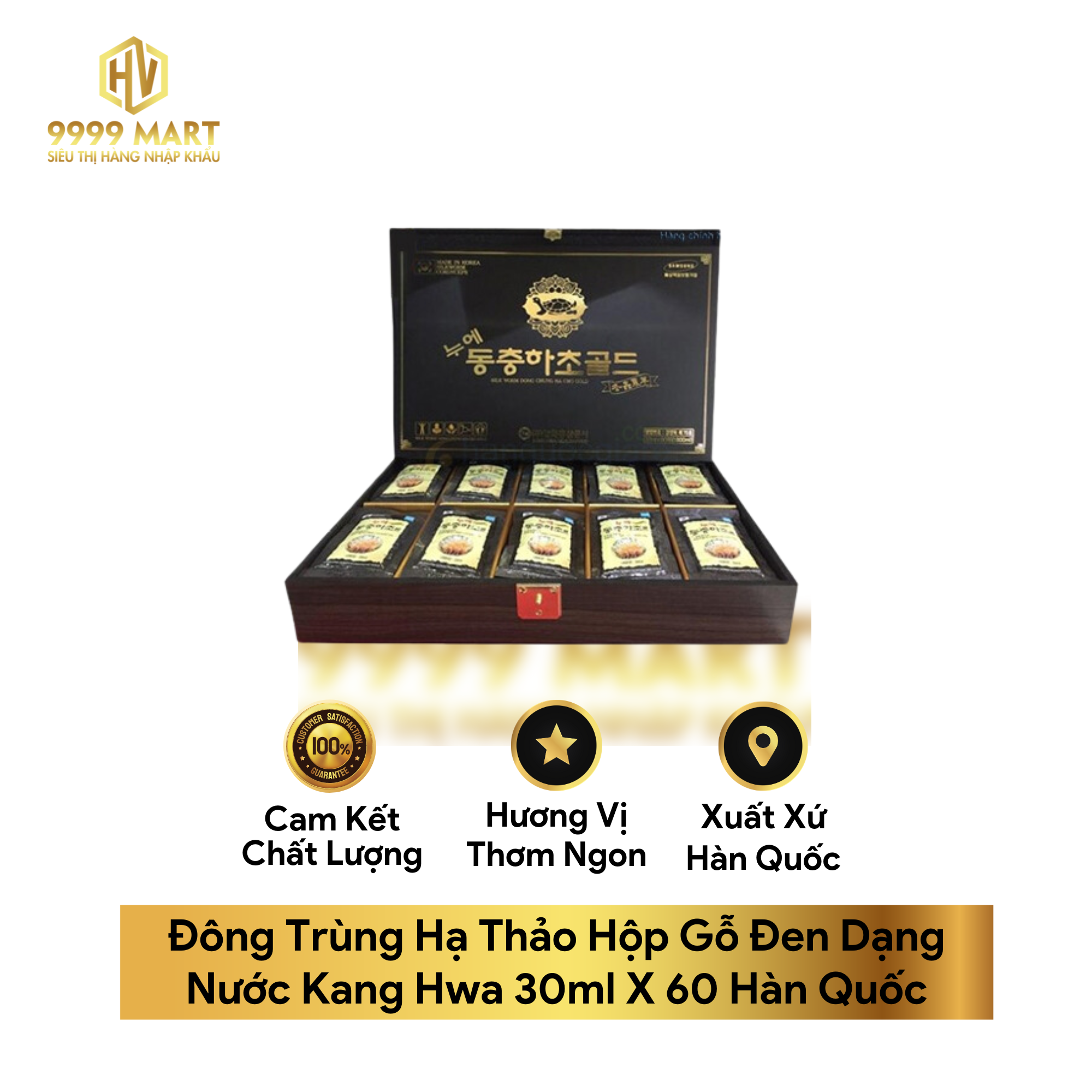  Đông Trùng Hạ Thảo Hộp Gỗ Đen Dạng Nước Kang Hwa 30ml X 60 Hàn Quốc 