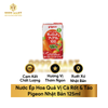  Nước Ép Hoa Quả Vị Cà Rốt & Táo Pigeon Nhật Bản 125ml 