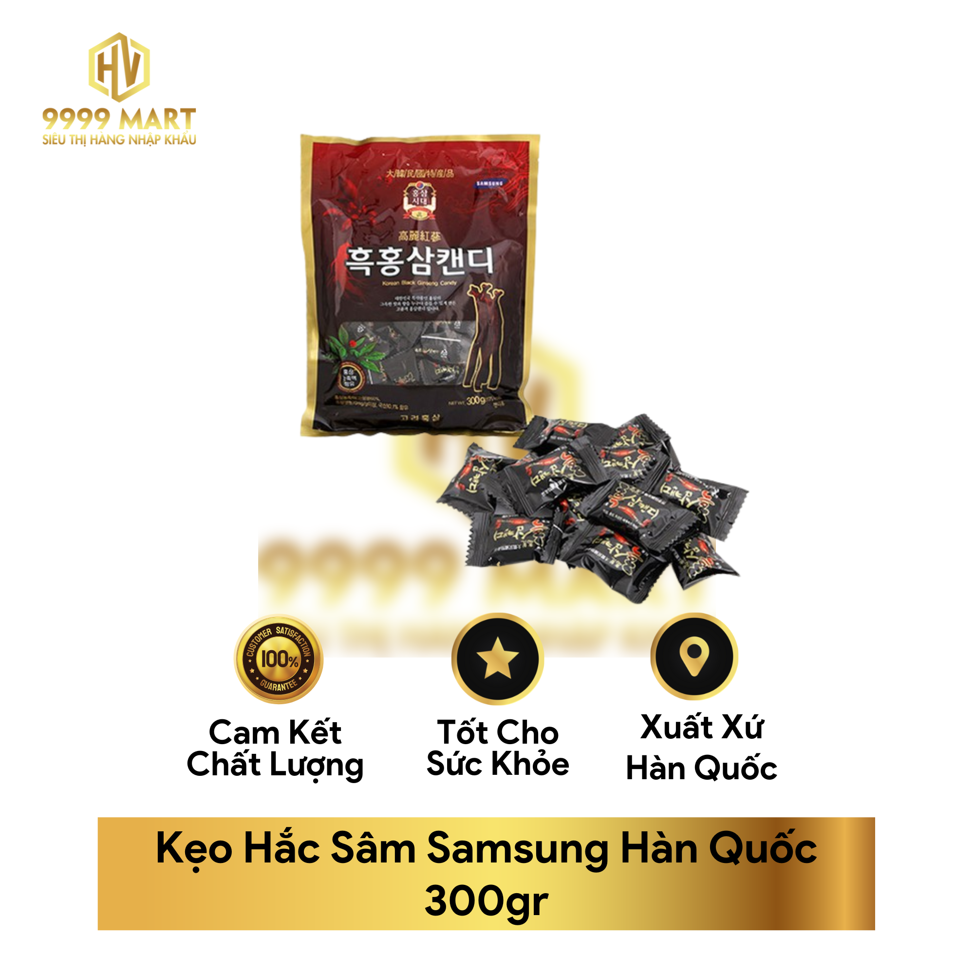  Kẹo Hắc Sâm Samsung Hàn Quốc 300gr 