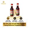  Sốt Tẩm Ướp Teriyaki Mật Ong Nước Tương Kikkoman Singapore 250ml 