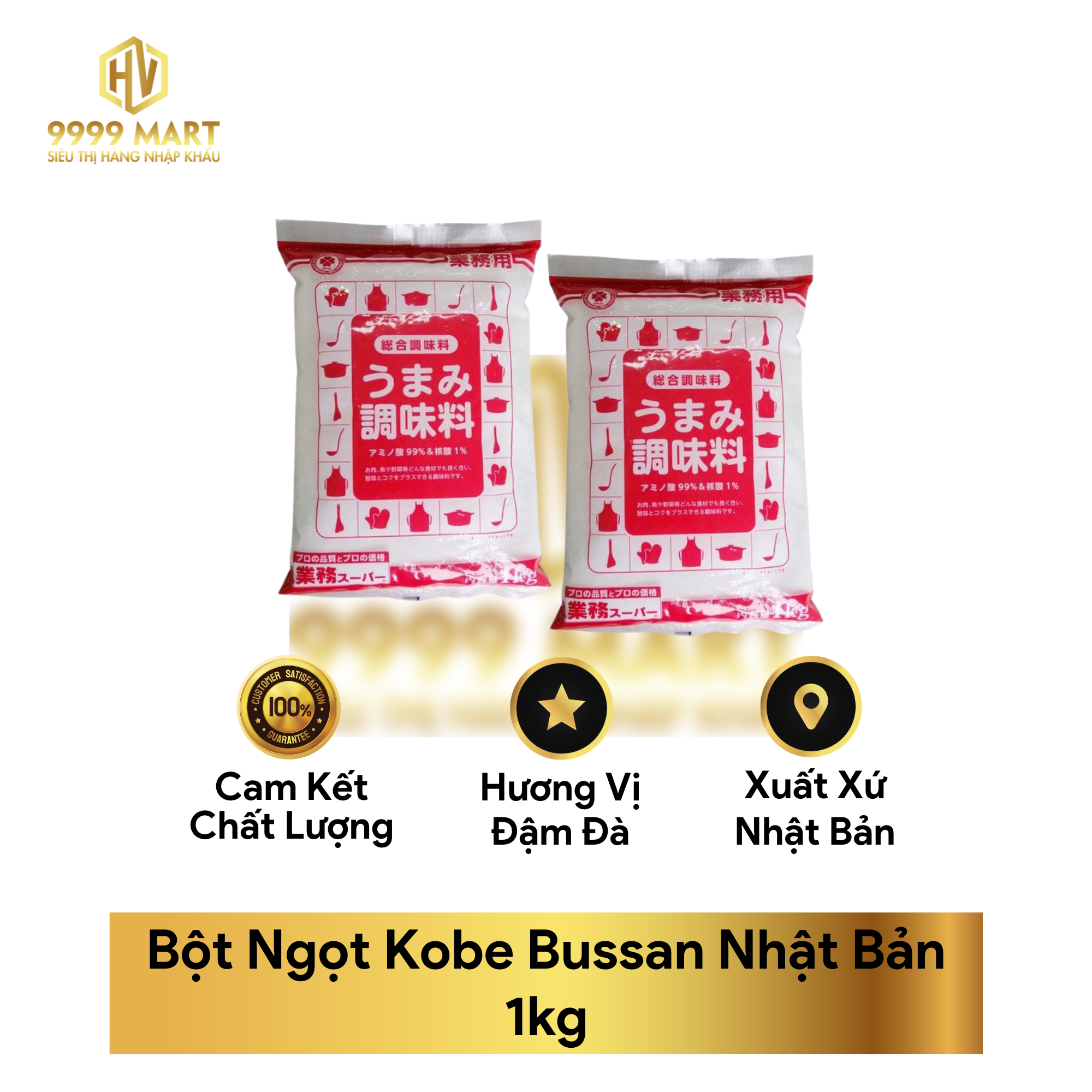  Bột Ngọt Kobe Bussan Nhật Bản 1kg 