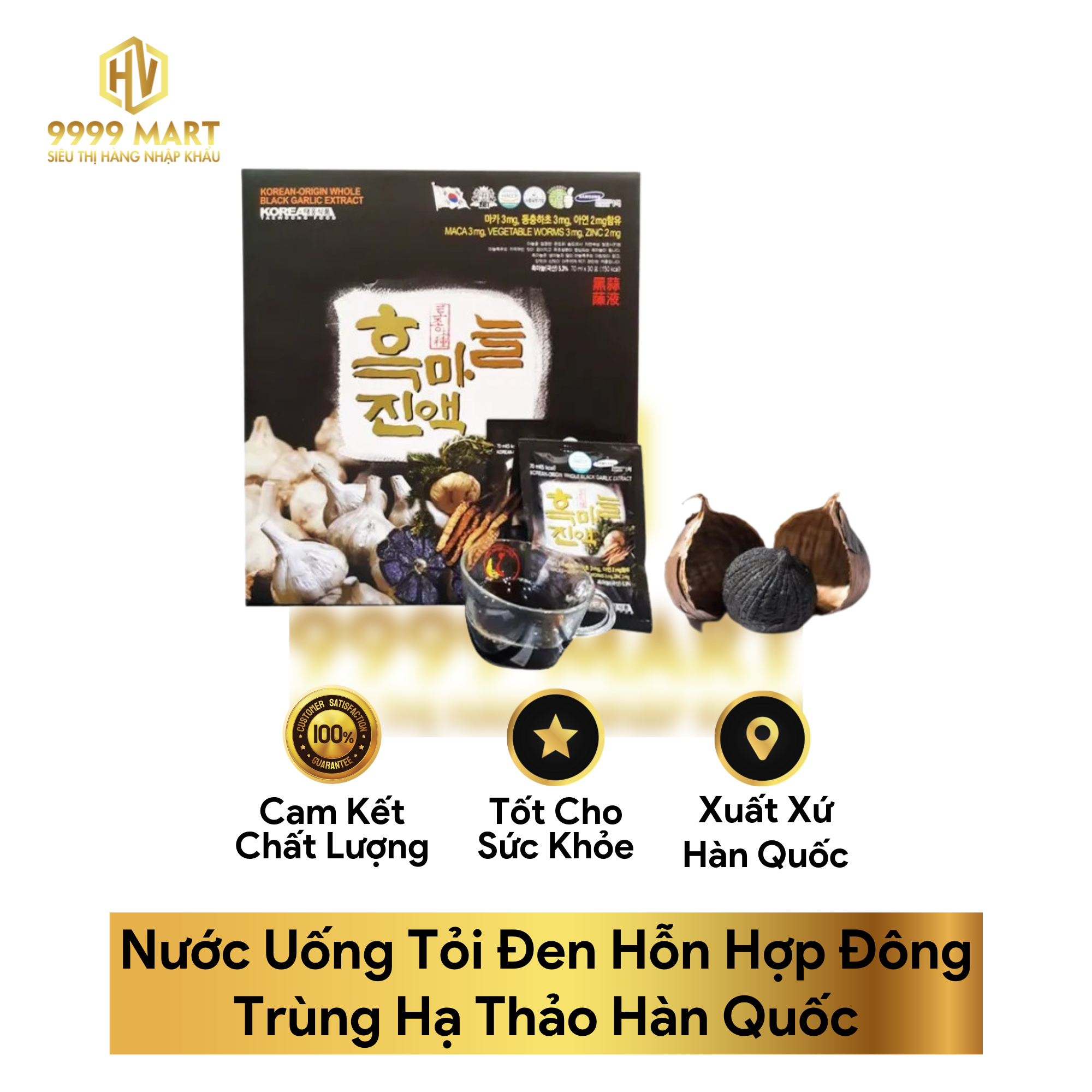  Nước Uống Tỏi Đen Hỗn Hợp Đông Trùng Hạ Thảo Hàn Quốc 