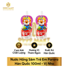 Nước Hồng Sâm Trẻ Em Pororo Hàn Quốc 100ml - Vị Nho - Hàn Quốc | 9999mart