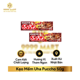  Kẹo Mềm Uha Puccho 50g 