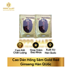  Cao Dán Hồng Sâm Gold Red Ginseng Hàn QUốc 