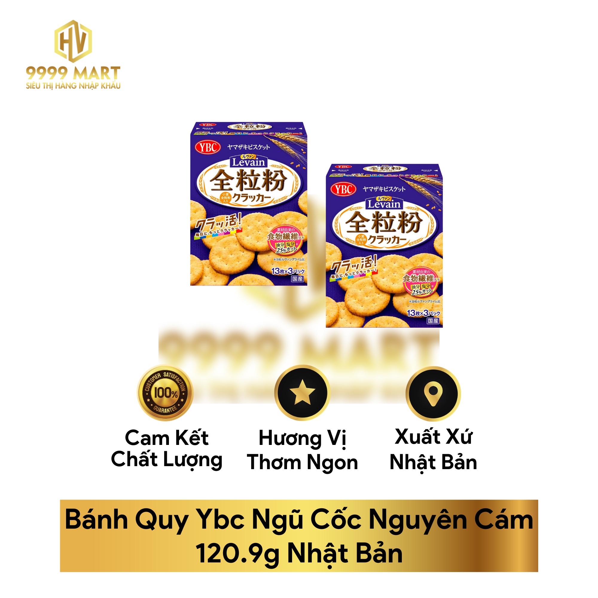  Bánh Quy Ybc Ngũ Cốc Nguyên Cám 120.9g Nhật Bản 