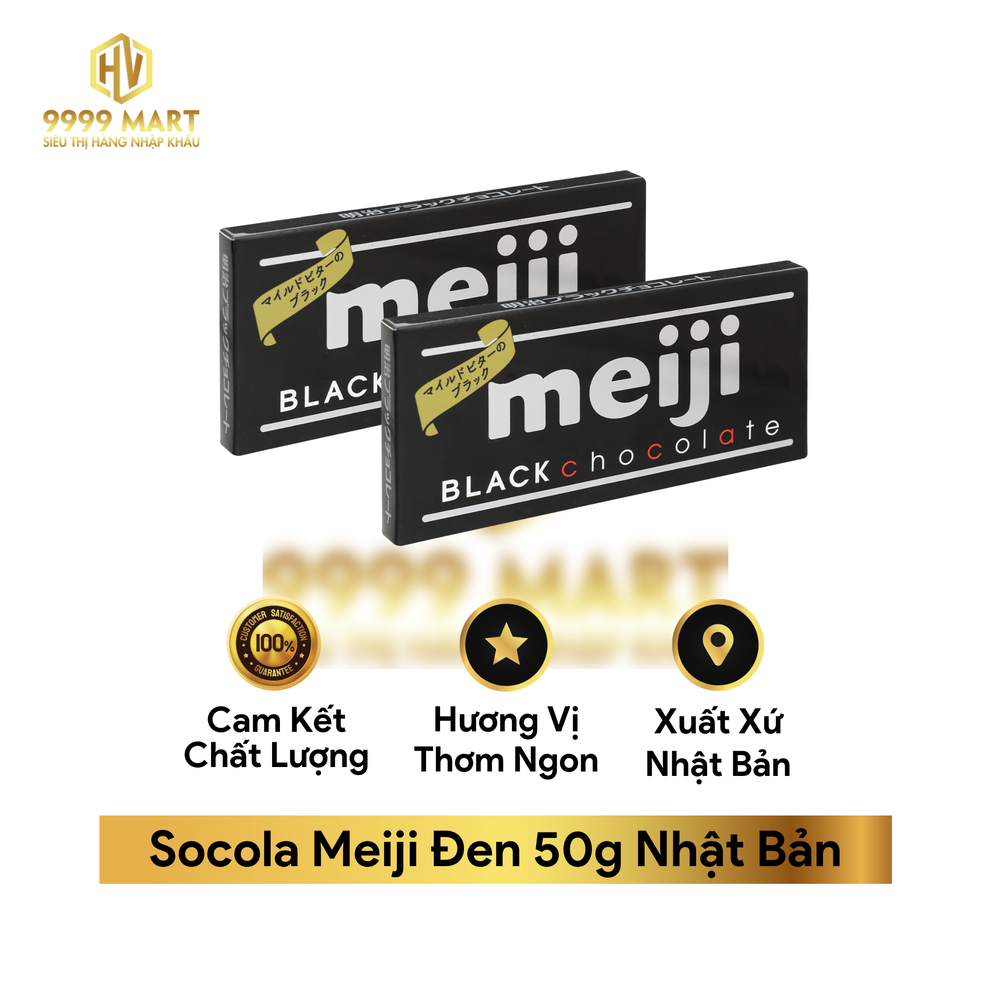  Socola Meiji Đen 50g Nhật Bản 