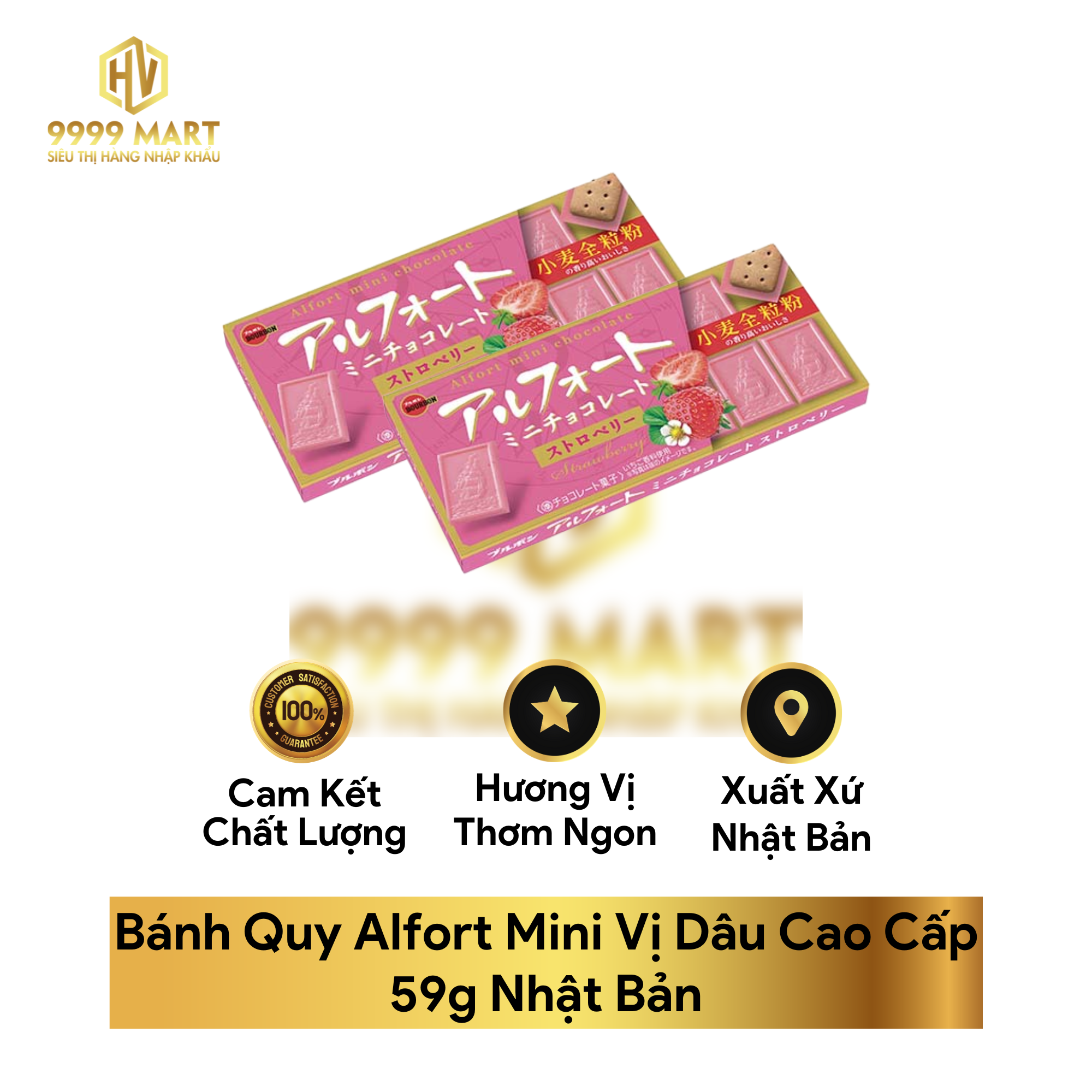  Bánh Quy Alfort Mini Vị Dâu Cao Cấp 59g Nhật Bản 