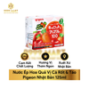  Nước Ép Hoa Quả Vị Cà Rốt & Táo Pigeon Nhật Bản 125ml 