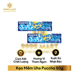  Kẹo Mềm Uha Puccho 50g 