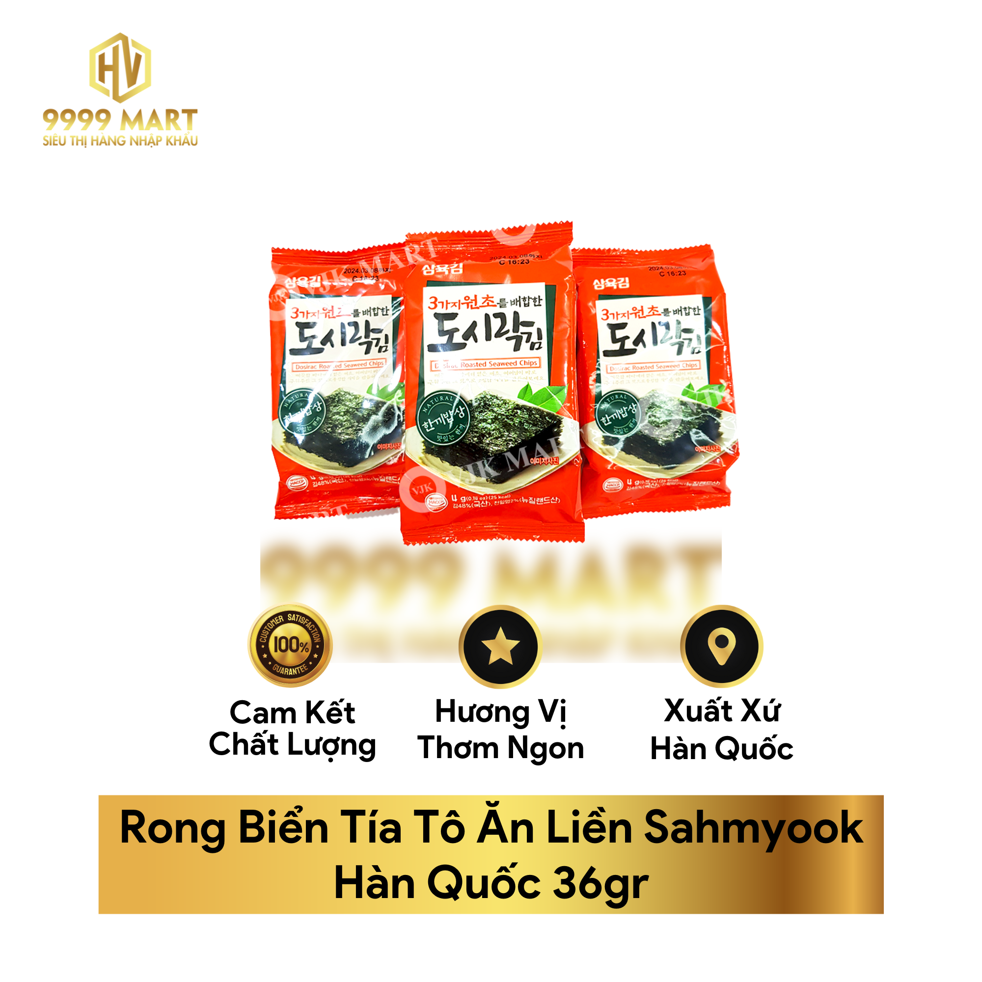  Rong Biển Ăn Liền Sahmyook Dosirac Hàn Quốc 12gr 