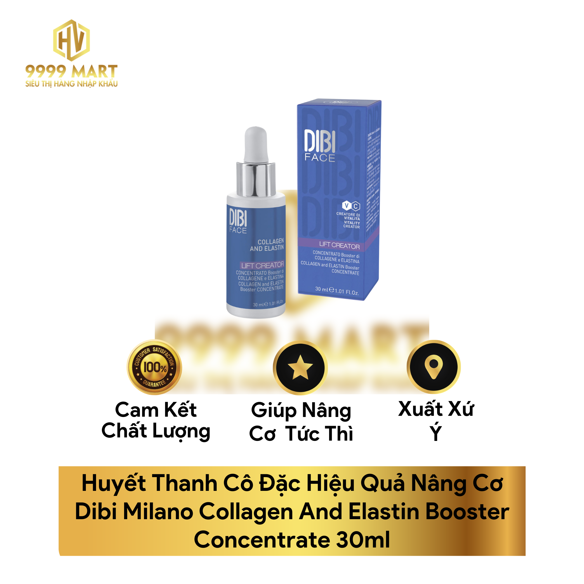  Huyết Thanh Cô Đặc Hiệu Quả Nâng Cơ Dibi Milano Collagen And Elastin Booster Concentrate 30ml 