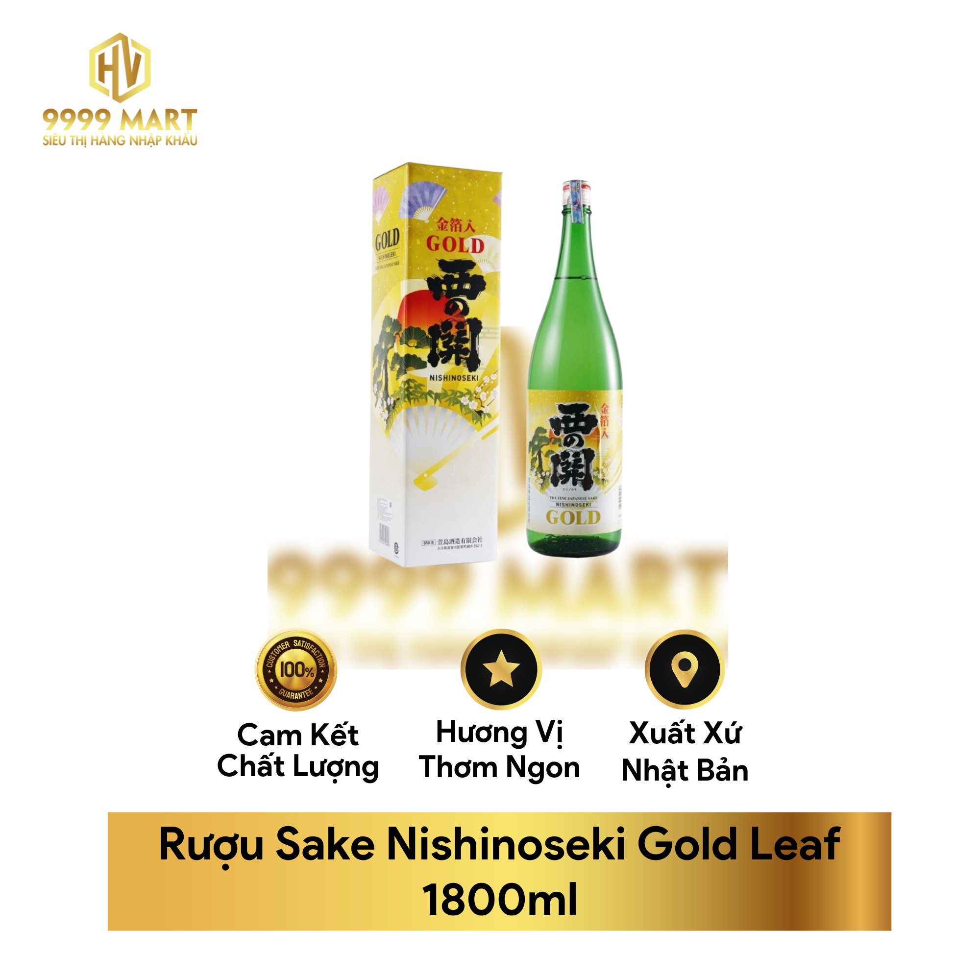  Rượu Sake Nishinoseki Gold Leaf 1800ml 