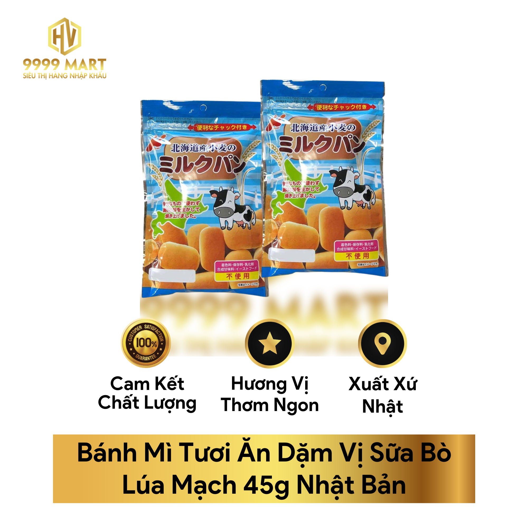  Bánh Mì Tươi Ăn Dặm Vị Sữa Bò Lúa Mạch 45g Nhật Bản 
