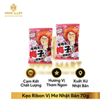  Kẹo Ribon Vị Mơ Nhật Bản 70g 