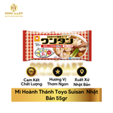  Mì Hoành Thánh Toyo Suisan  Nhật Bản 55gr 
