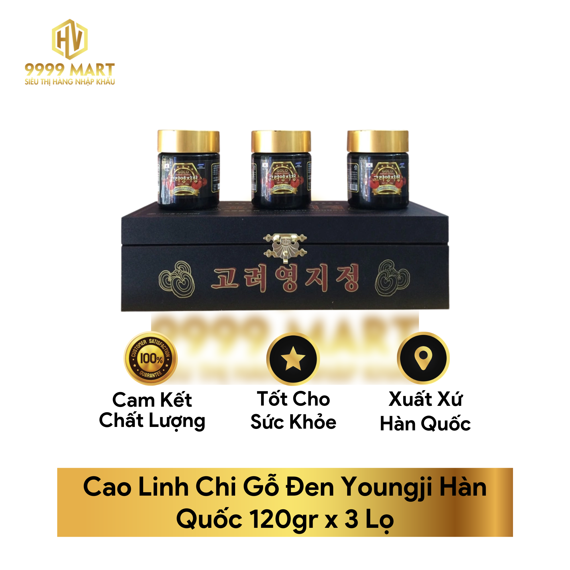  Cao Linh Chi Gỗ Đen Youngji Hàn Quốc 120gr x 3 Lọ 