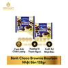  Bánh Choco Brownie Bourbon Nhật Bản 128gr 