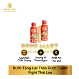  Nước Tăng Lực Thảo Dược Super Fight Thái Lan 