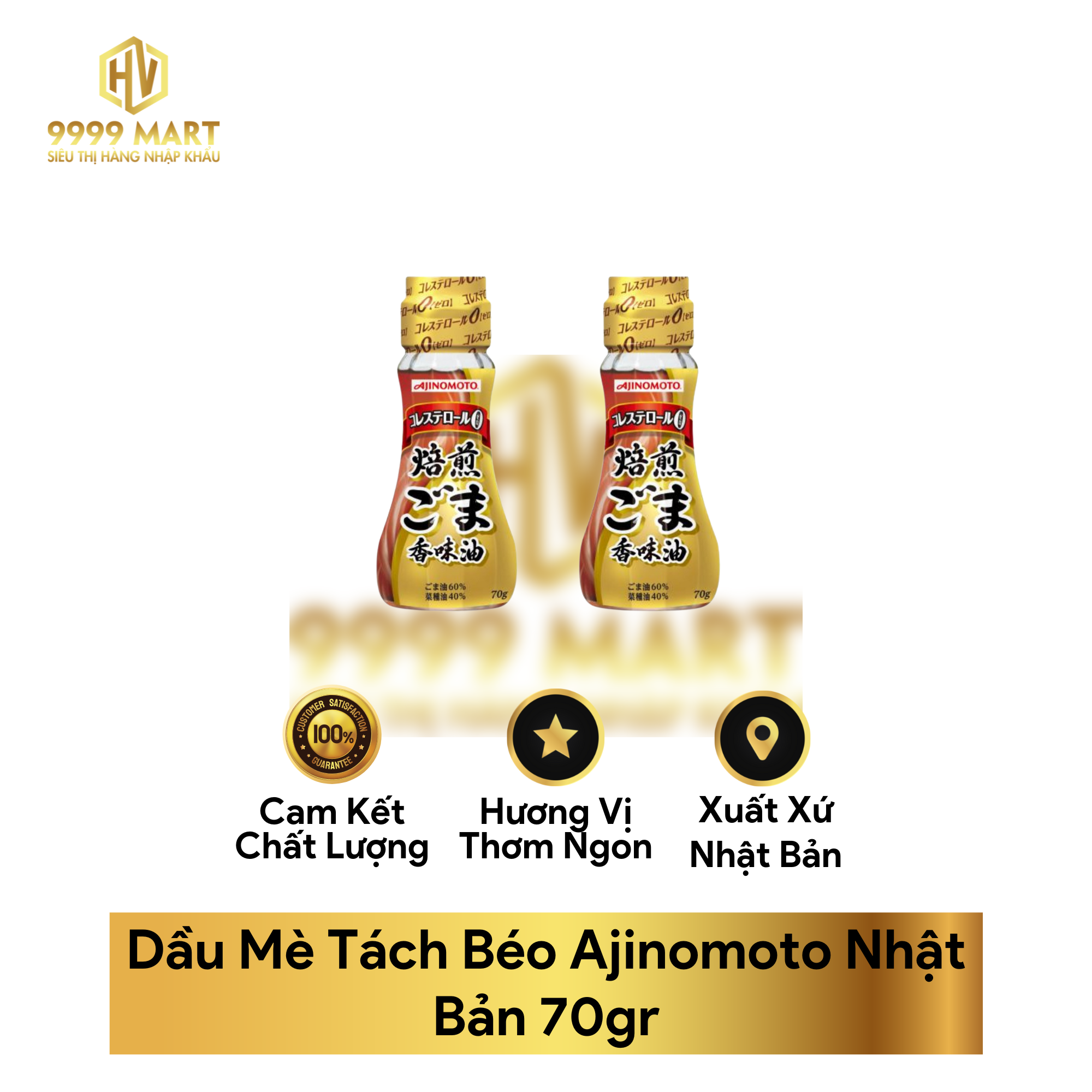  Dầu Mè Tách Béo Ajinomoto Nhật Bản 70gr 