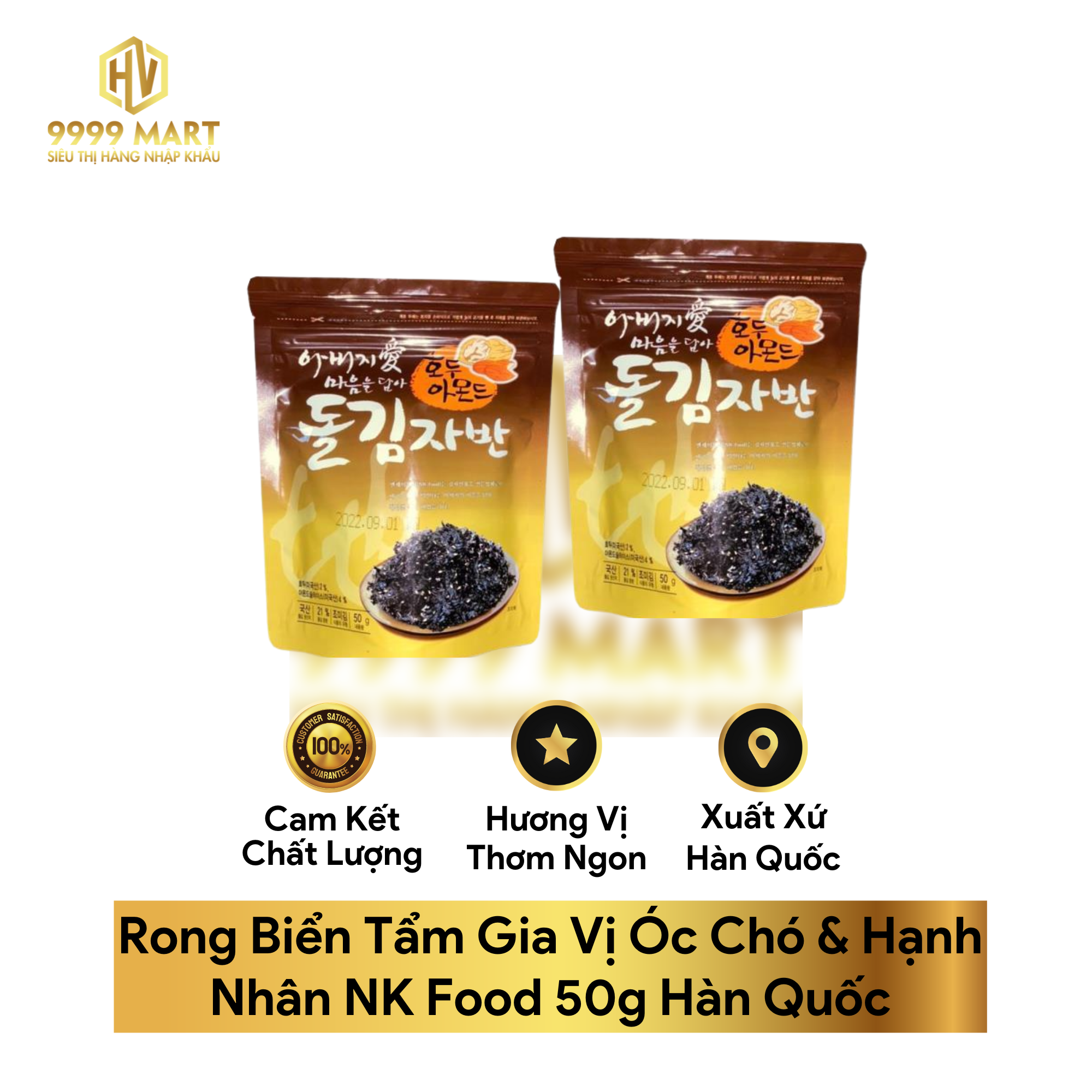  Rong Biển Tẩm Gia Vị Óc Chó & Hạnh Nhân NK Food 50g Hàn Quốc 