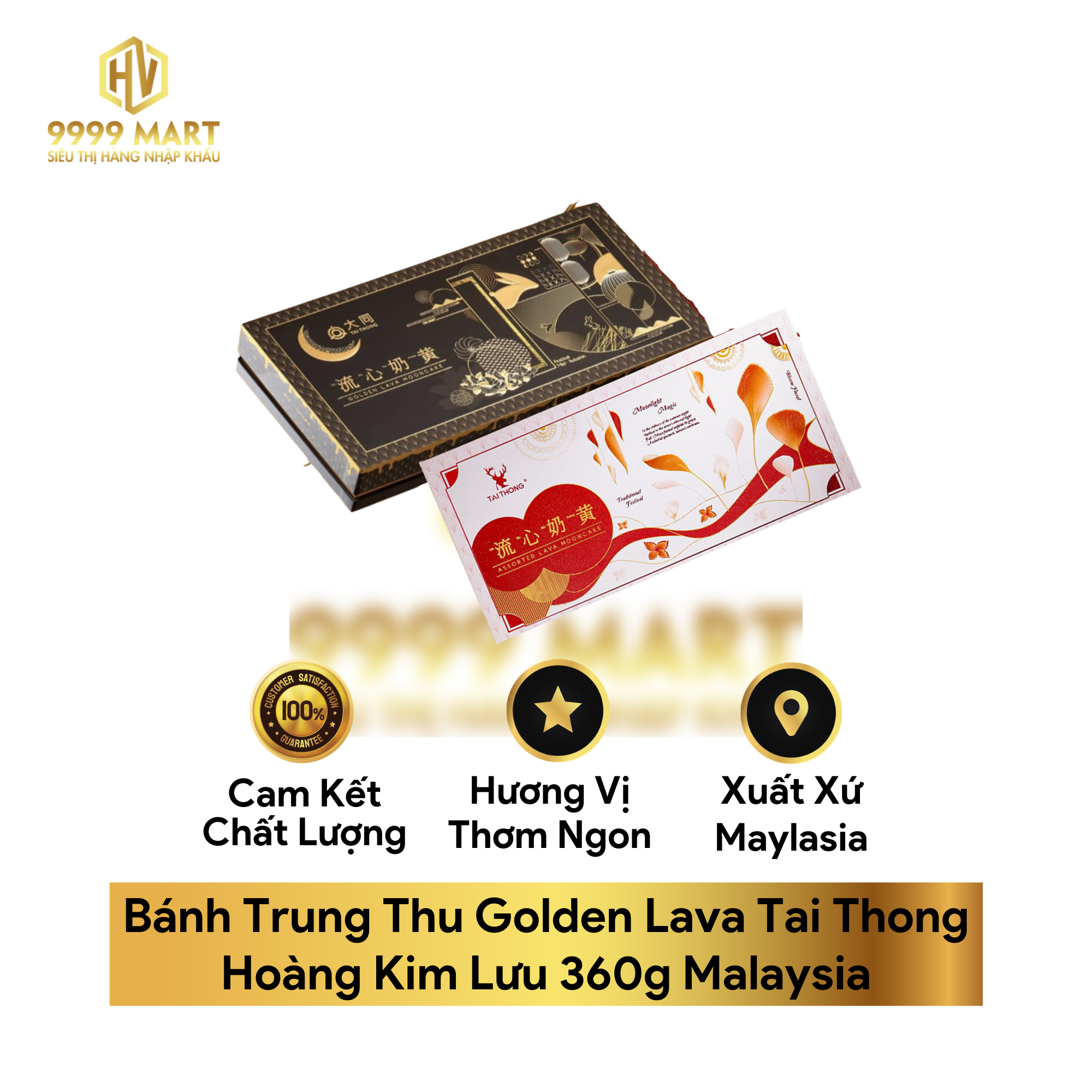  Bánh Trung Thu Golden Lava Tai Thong Hoàng Kim Lưu 360g Malaysia 