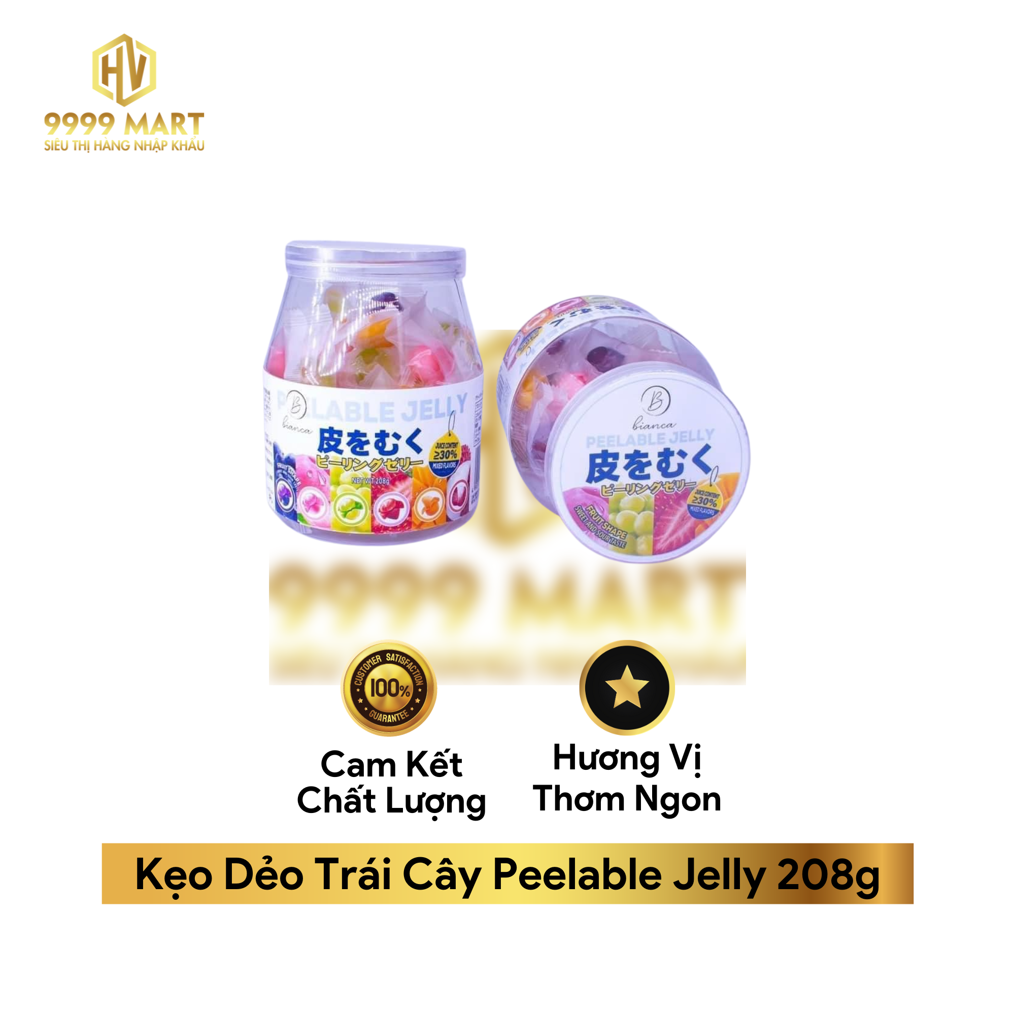  Kẹo Dẻo Trái Cây Peelable Jelly 208g 