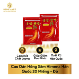  Cao Dán Hồng Sâm Himena Hàn Quốc 20 Miếng 