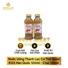  Nước Uống Thanh Lọc Cơ Thể Good KGS Hàn Quốc 120ml 