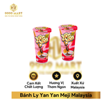  Bánh Ly Yan Yan Meji Malaysia 