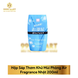  Hộp Sáp Thơm Khử Mùi Phòng Air Fragrance Nhật 200ml 