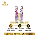  Bàn Chải Đánh Răng Navi Trẻ Em 