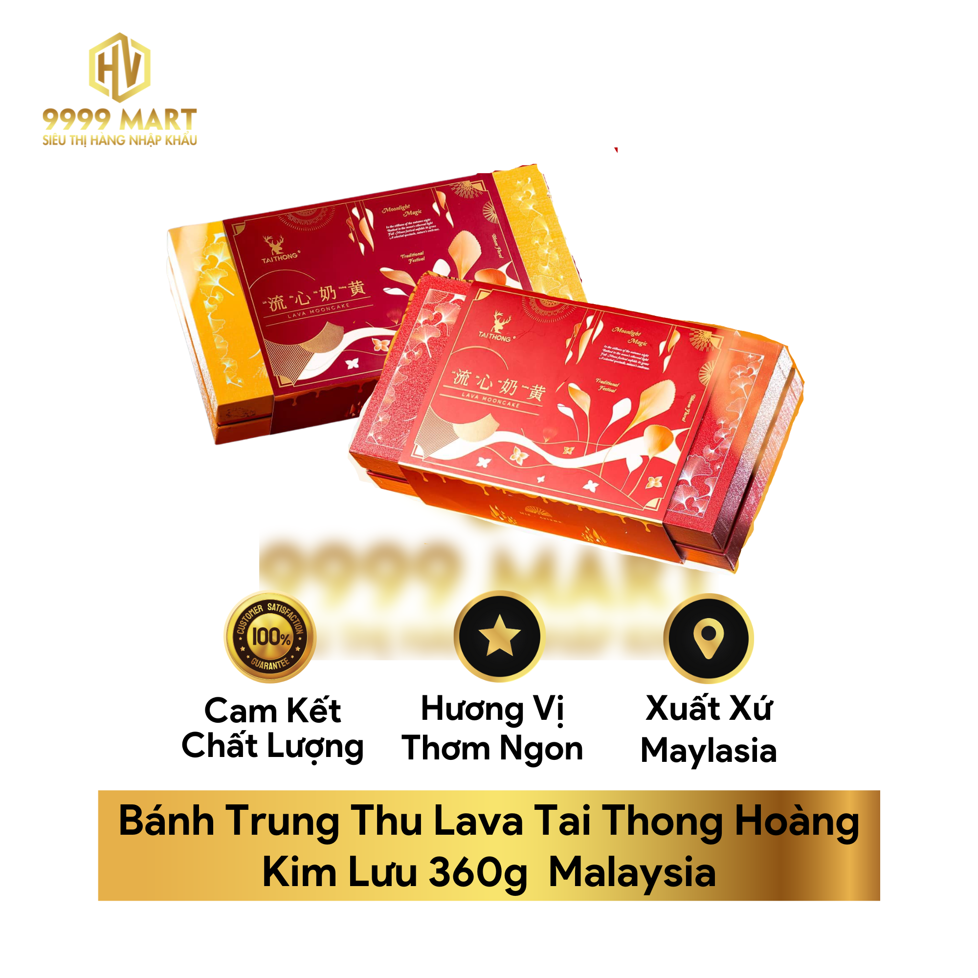  Bánh Trung Thu Lava Tai Thong Hoàng Kim Lưu 360g  Malaysia 