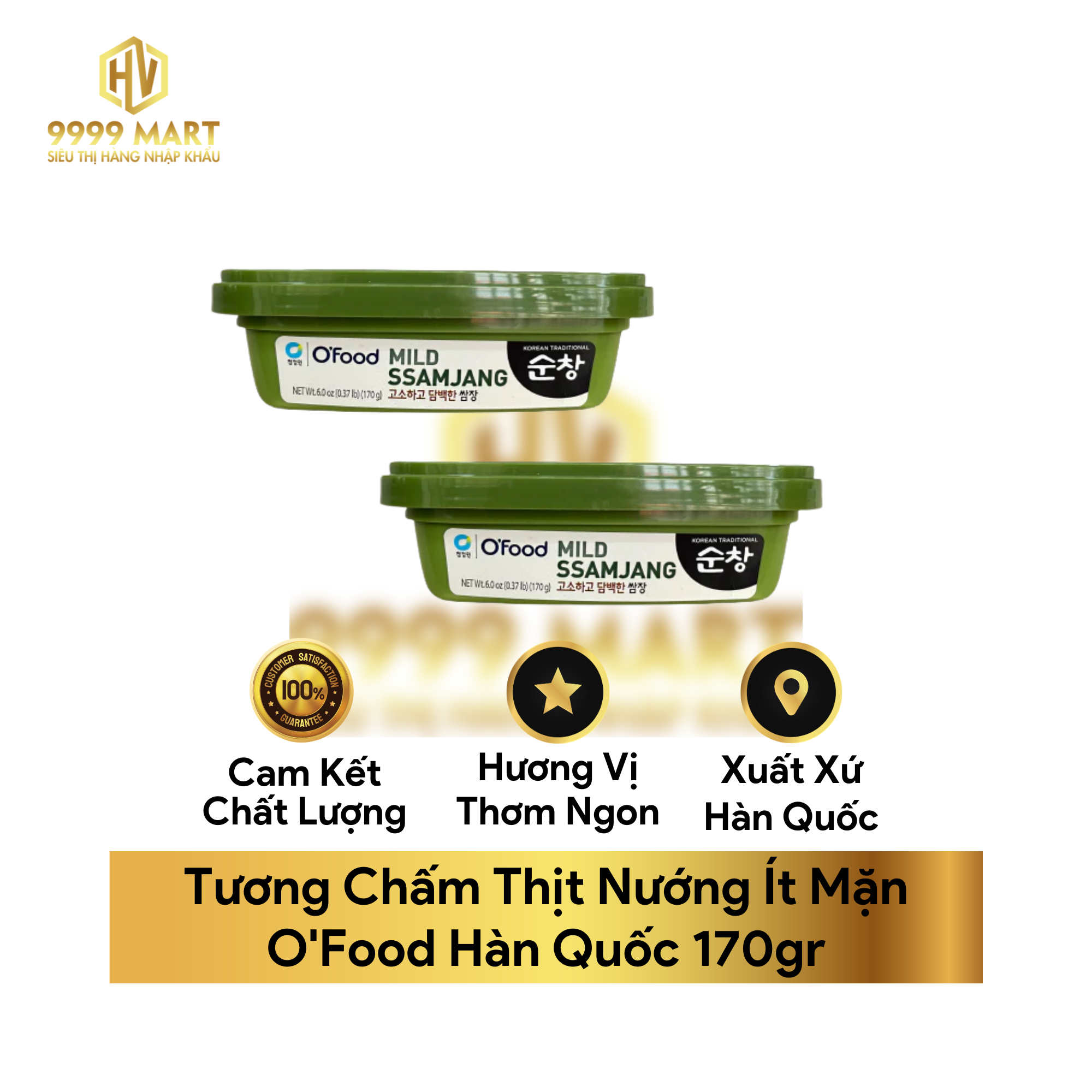  Tương Chấm Thịt Nướng Ít Mặn O'Food Hàn Quốc 170gr 