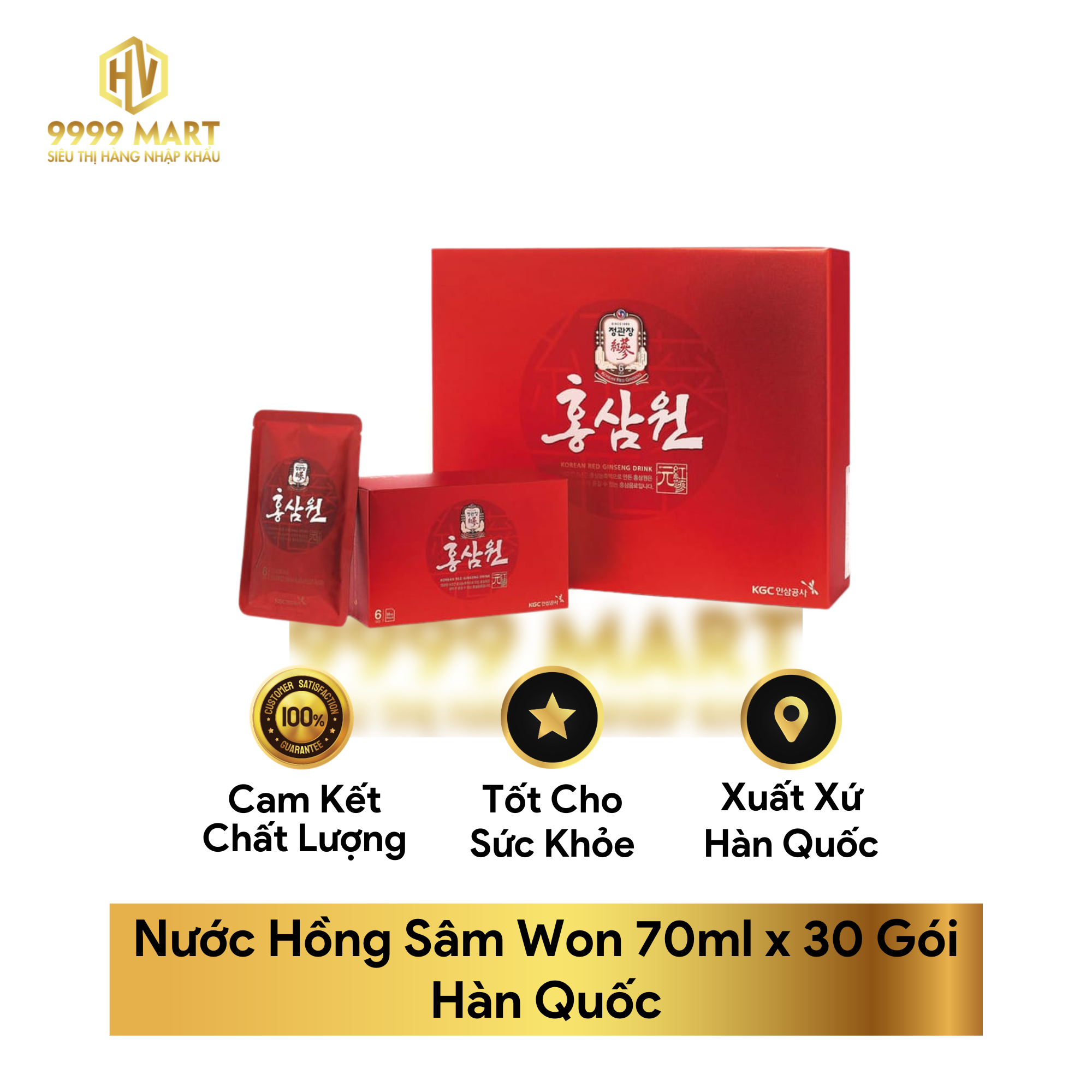  Nước Hồng Sâm Won 70ml x 30 Gói Hàn Quốc 