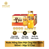  Nước Hồng Sâm Mật Ong Hàn Quốc 180ml 
