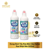  Dung Dịch Tẩy Rửa Bồn Cầu Haiter Kao Nhật Bản 500ml 